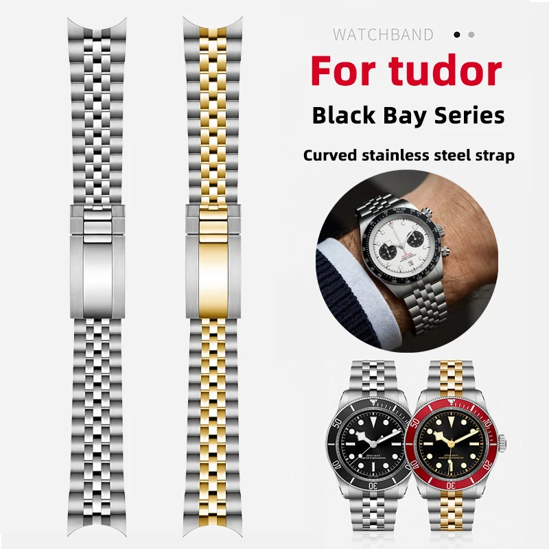 Premium Precision Steel Watch Strap, Curved End 5 Beads Band, 20mm 21mm 22mm, for tudor Black Bay M7941A1A0RU M79733N Men Watch
Premium Precision Steel Watch Strap, Curved End 5 Beads Band, 20mm 21mm 22mm, for tudor Black Bay M7941A1A0RU M79733N Men Watch