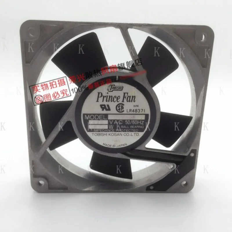 C FOR princefan U12AB8 115V 10/9W 12025 aluminum frame fan
C FOR princefan U12AB8 115V 10/9W 12025 aluminum frame fan