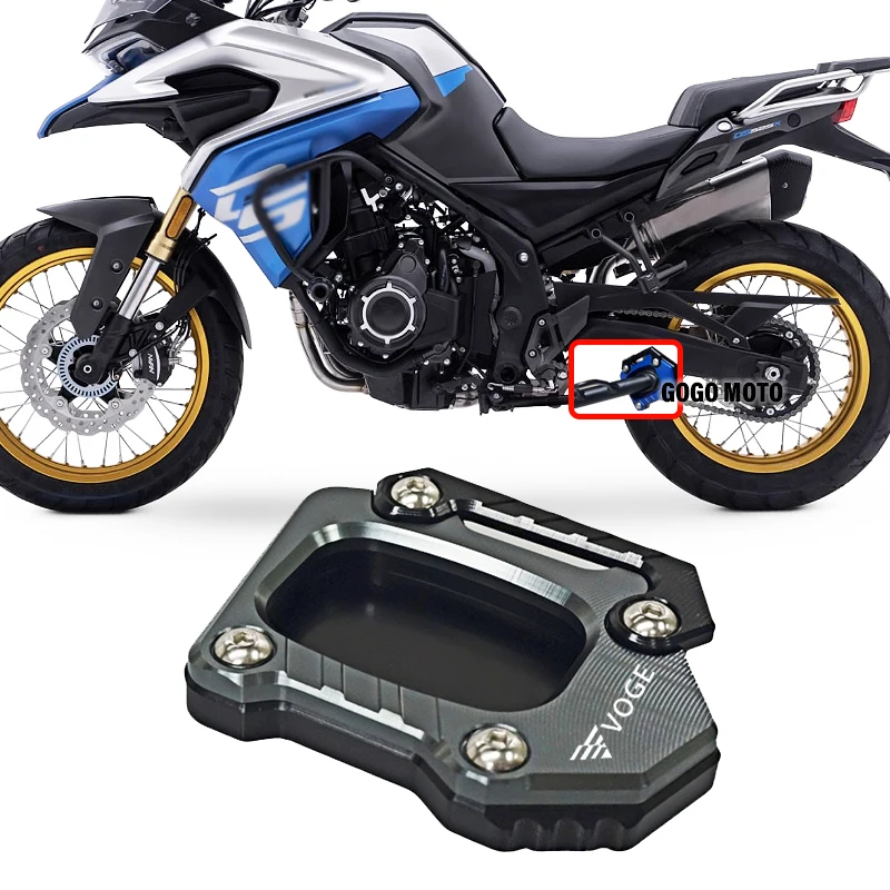 Для VOGE DSX 900 625 525 DSX 500X DS900X DS650X DS525X аксессуары для мотоциклов боковая подставка увеличитель подставка удлинительная пластина Pad 
Для VOGE DSX 900 625 525 DSX 500X DS900X DS650X DS525X аксессуары для мотоциклов боковая подставка увеличитель подставка удлинительная пластина Pad