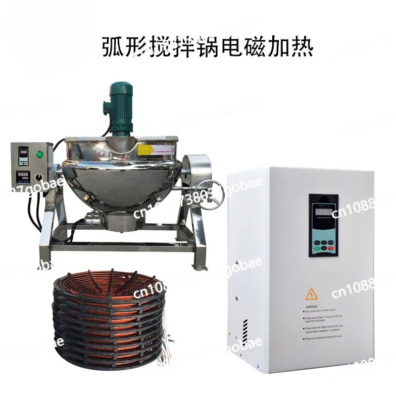 Fried melon seeds, broad beans and peanuts special induction heater drum stir-fryer
Fried melon seeds, broad beans and peanuts special induction heater drum stir-fryer