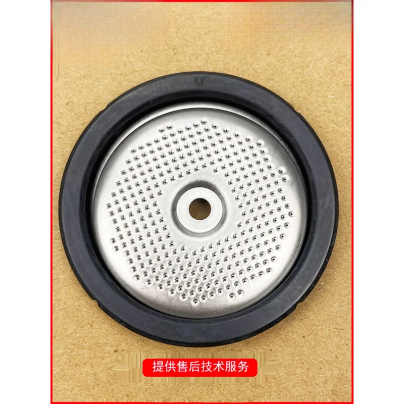 For Italian original Laspaziale coffee machine brewing head sealing ring/water distribution screen
For Italian original Laspaziale coffee machine brewing head sealing ring/water distribution screen