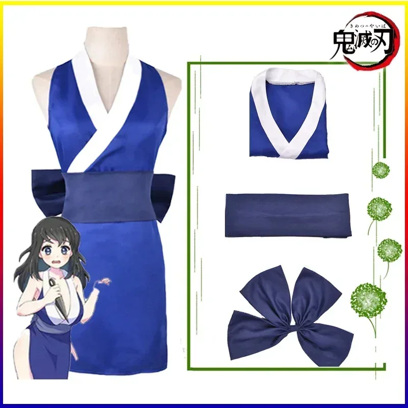 az15Anime Demon Slayer Suma Hinatsuru Makio Косплей Костюм Uzui Tengen Wives Парик Униформа Платье Набор Красный Синий Фиолетовый Костюм Кимоно 
az15Anime Demon Slayer Suma Hinatsuru Makio Косплей Костюм Uzui Tengen Wives Парик Униформа Платье Набор Красный Синий Фиолетовый Костюм Кимоно