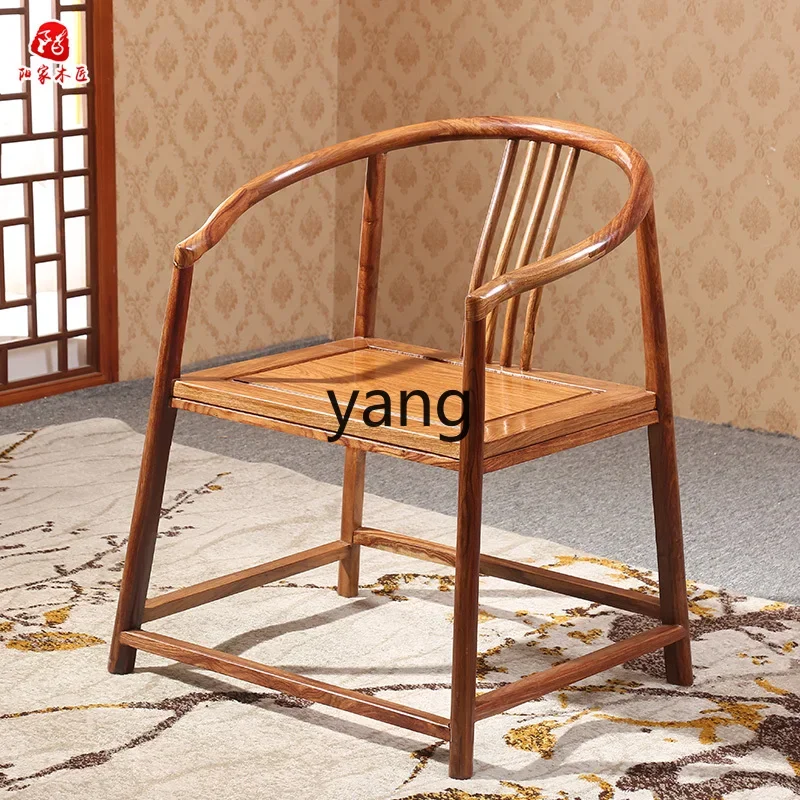 LTT rosewood armchair three-piece set Chinese solid wood chair tea chair drum stool
LTT rosewood armchair three-piece set Chinese solid wood chair tea chair drum stool