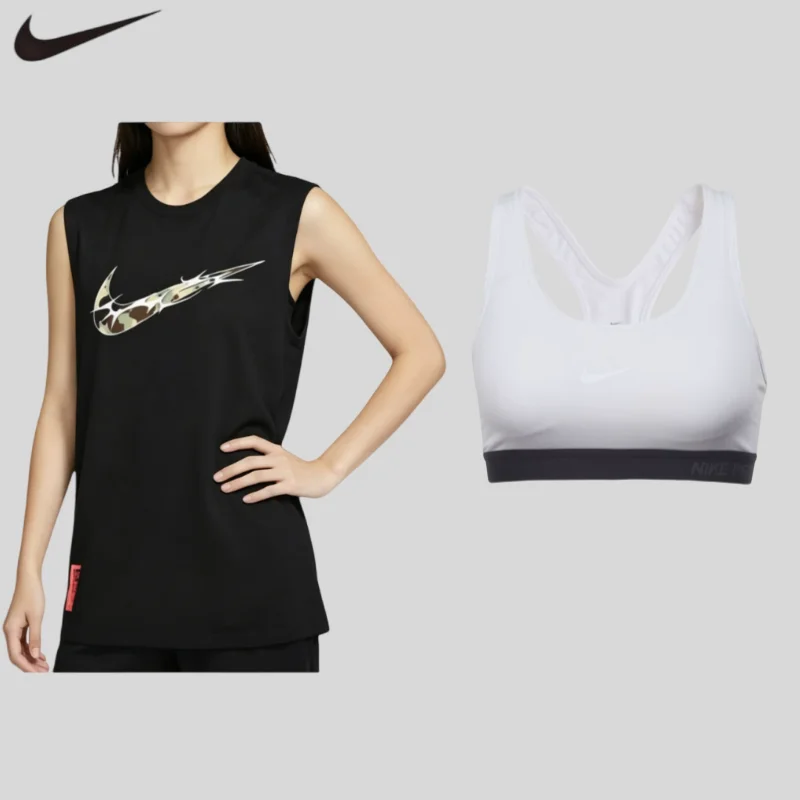 Nike 2Pcs Moisture Wicking Sports Bra Tank Ladies Daily Fitness Sport Outfit SetHM4463-010+589423-100
Nike 2Pcs Moisture Wicking Sports Bra Tank Ladies Daily Fitness Sport Outfit SetHM4463-010+589423-100
