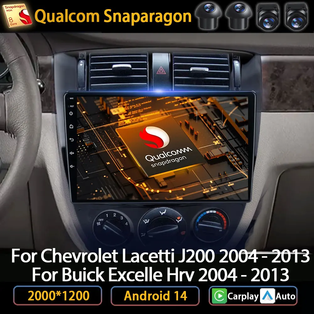 Andoird 14 Car Radio For Chevrolet Lacetti J200 2004 - 2013 For Buick Excelle Hrv 2004 - 2013 For Daewoo Gentra 2 2013 - 2015 
Andoird 14 Car Radio For Chevrolet Lacetti J200 2004 - 2013 For Buick Excelle Hrv 2004 - 2013 For Daewoo Gentra 2 2013 - 2015