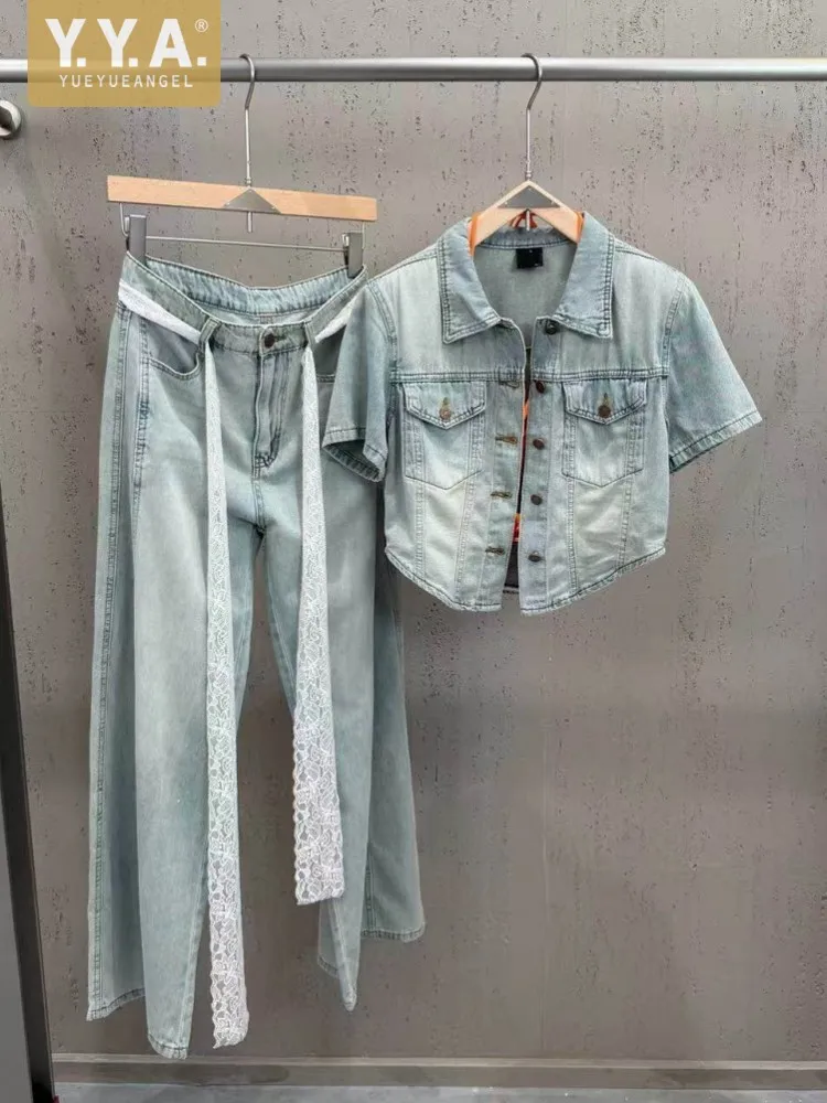 Womens Summer Turn Down Collar Single Breasted Short Sleeve Tops Straight Pants Two Piece Set High Street Casual Matching Sets
Womens Summer Turn Down Collar Single Breasted Short Sleeve Tops Straight Pants Two Piece Set High Street Casual Matching Sets