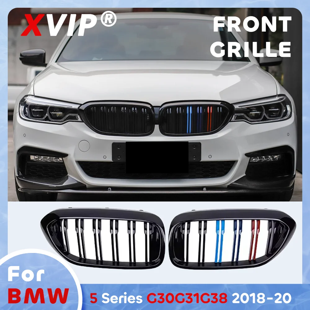 XVIP Glossy M-Color Double Line Style Front Bumper Grille For BMW 5-Series G30 G31 G38 2018-2020
XVIP Glossy M-Color Double Line Style Front Bumper Grille For BMW 5-Series G30 G31 G38 2018-2020