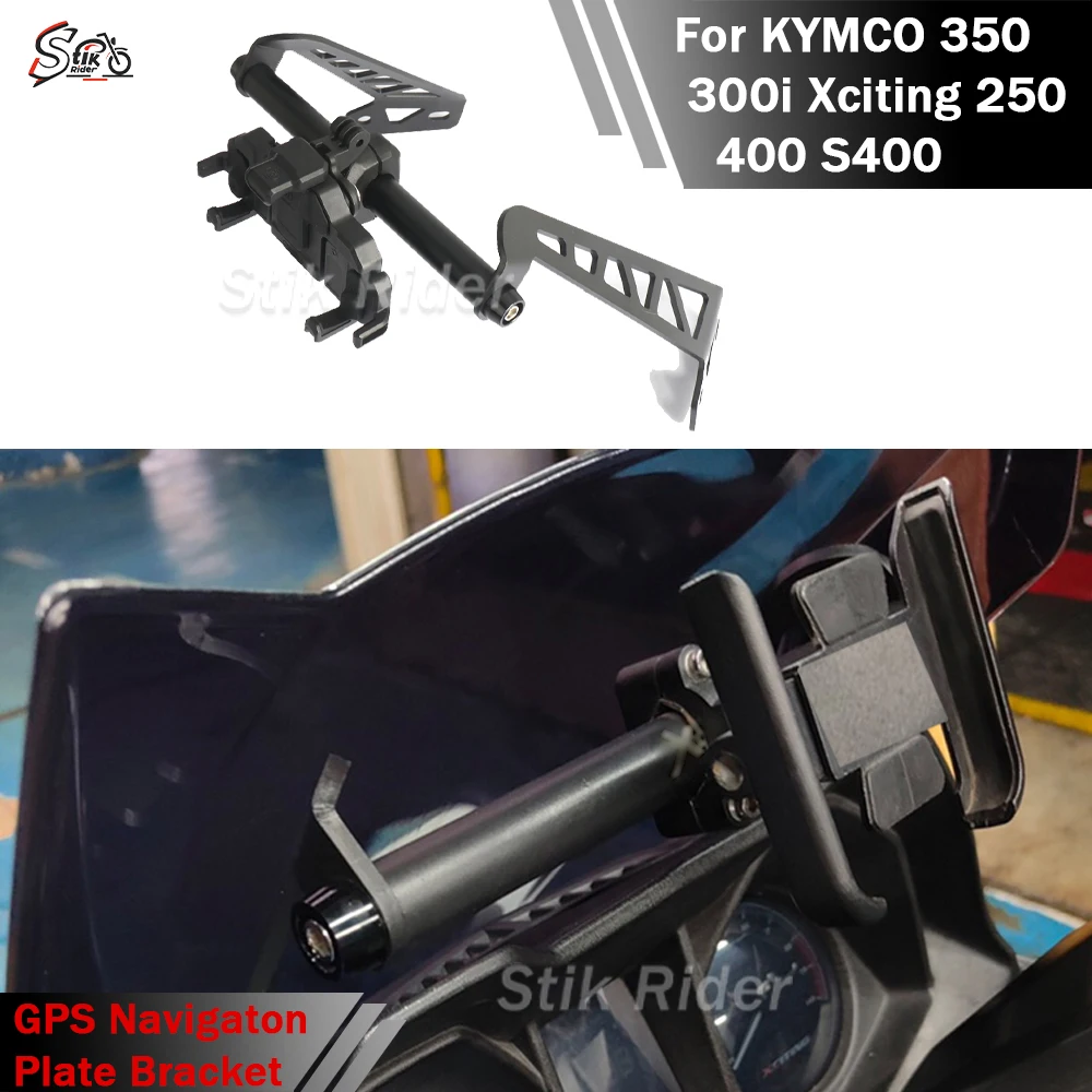 For KYMCO 350 300i Xciting 250 400 S400 Motorcycle 22mm Handlebar Phone Mount, GPS Navigation Bracket Holder Stand Kit
For KYMCO 350 300i Xciting 250 400 S400 Motorcycle 22mm Handlebar Phone Mount, GPS Navigation Bracket Holder Stand Kit