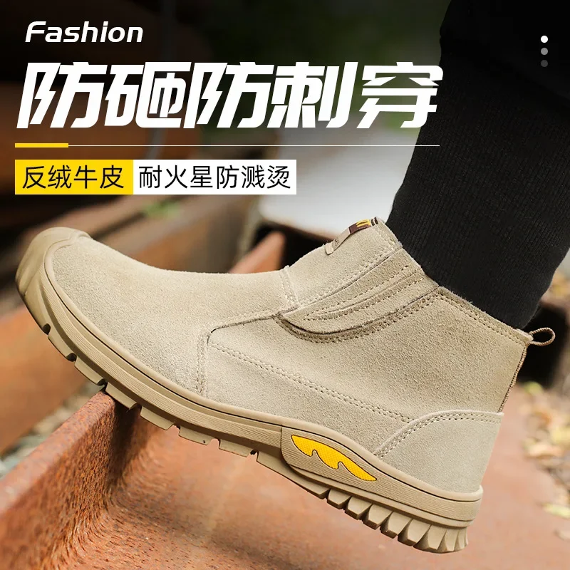 DurableHigh-top Labor Insurance Shoes Smash-proof And Stab-proof Casual And Lightweight Electric Welder Work Shoes
DurableHigh-top Labor Insurance Shoes Smash-proof And Stab-proof Casual And Lightweight Electric Welder Work Shoes