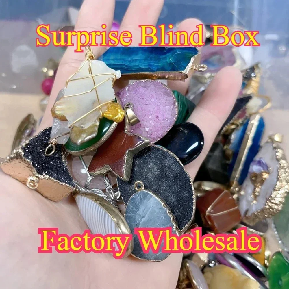 3pcs Blind Box Randomly Surprise Natural Stone Pendant Gemstone Jewelry Make DIY Earring Necklace Bracelet Accessories Wholesale
3pcs Blind Box Randomly Surprise Natural Stone Pendant Gemstone Jewelry Make DIY Earring Necklace Bracelet Accessories Wholesale