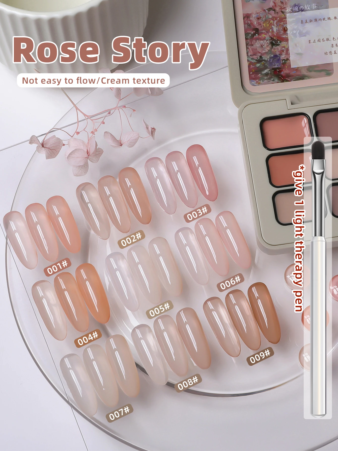 MORDDA 9-colors Rose Story Series Patting Gel Smudge Canned High Saturation Popular Semi-Solid Nail Polish Gel Nail Salon
MORDDA 9-colors Rose Story Series Patting Gel Smudge Canned High Saturation Popular Semi-Solid Nail Polish Gel Nail Salon