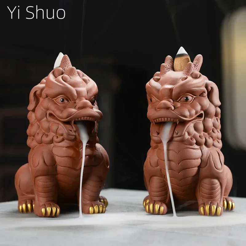 Backflow Incense Burner Home Creative Decoration Office Agarwood Sandalwood Incense Aromatherapy Incense Burner Tea Ceremony 
Backflow Incense Burner Home Creative Decoration Office Agarwood Sandalwood Incense Aromatherapy Incense Burner Tea Ceremony