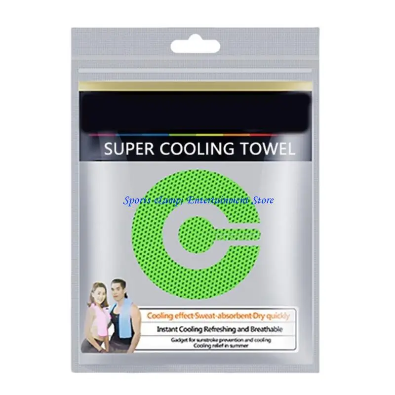 G7NF Cooling Towel Soft Breathable Chilly Towel, Ice Towel, Microfiber Towel with Box
G7NF Cooling Towel Soft Breathable Chilly Towel, Ice Towel, Microfiber Towel with Box