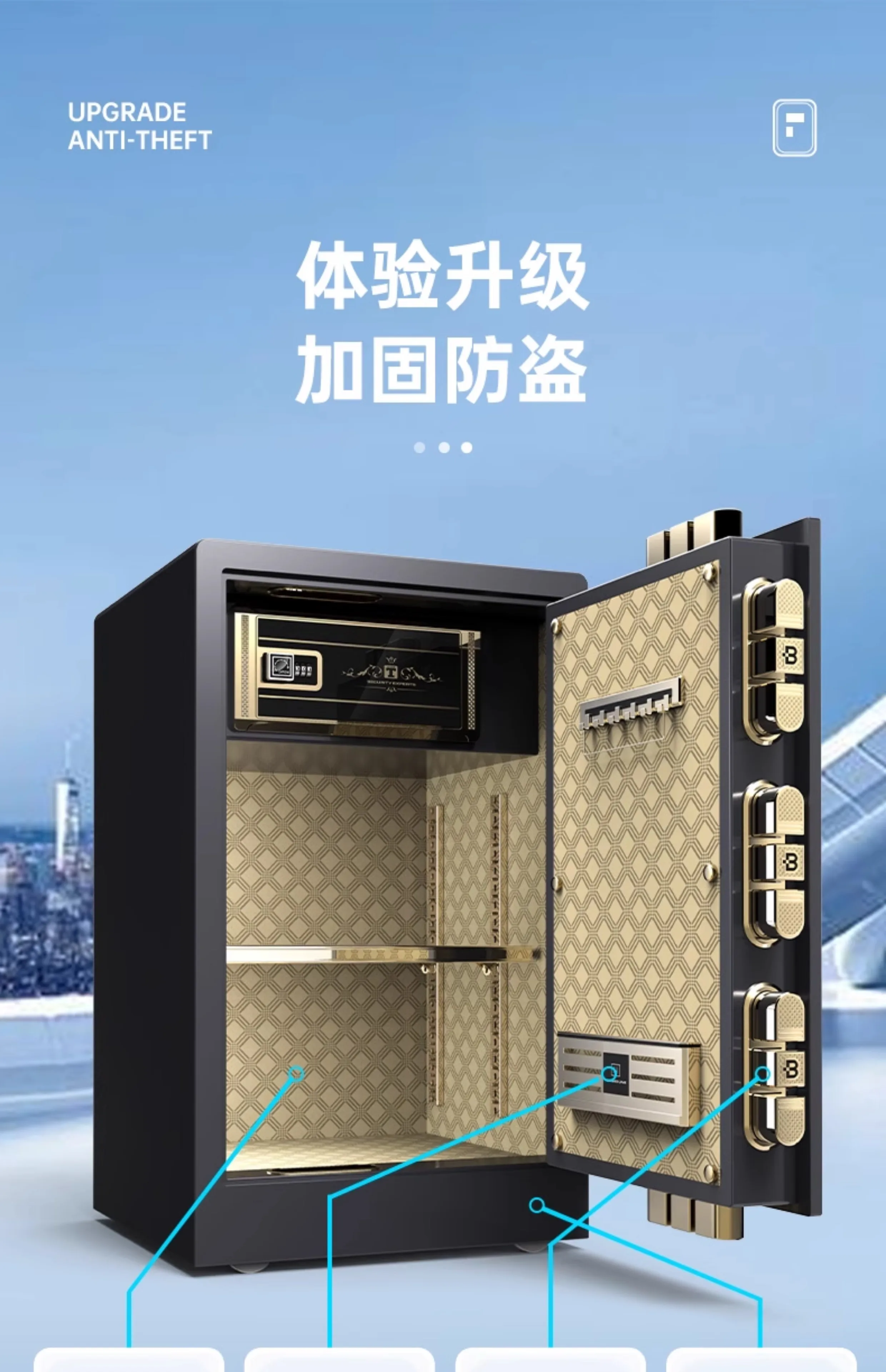 Safe Household Small Anti-theft Fingerprint Password Safe Office Advanced Jiawan Official Flagship Store
Safe Household Small Anti-theft Fingerprint Password Safe Office Advanced Jiawan Official Flagship Store