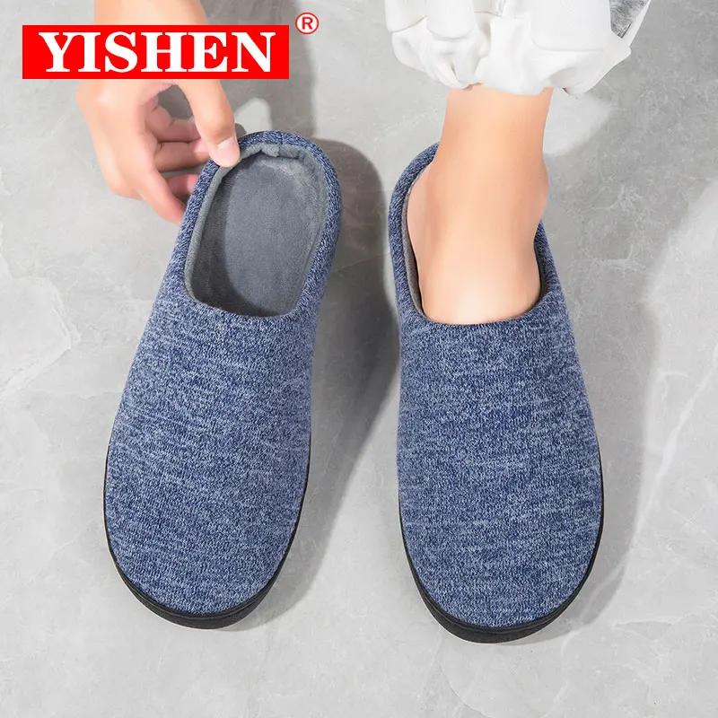 Тапки YISHEN для мужчин и женщин, зимние теплые тапочки для пар, Полиэстеровая хлопковая обувь, противоскользящая женская домашняя обувь
Тапки YISHEN для мужчин и женщин, зимние теплые тапочки для пар, Полиэстеровая хлопковая обувь, противоскользящая женская домашняя обувь