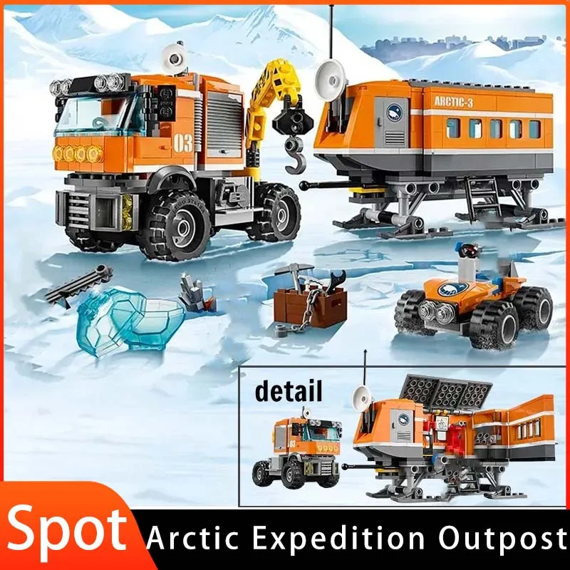 Suitable for city police series multifunctional mobile fire command vehicle boys assembling children's toys Christmas gifts
Suitable for city police series multifunctional mobile fire command vehicle boys assembling children's toys Christmas gifts