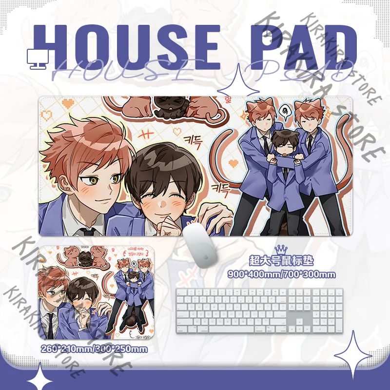 Mouse Pad Anime Ouran High School Host Club Fujioka Haruhi Keyboard Pads Collect Cosplay Washable Thickened Seam Desk Mats
Mouse Pad Anime Ouran High School Host Club Fujioka Haruhi Keyboard Pads Collect Cosplay Washable Thickened Seam Desk Mats