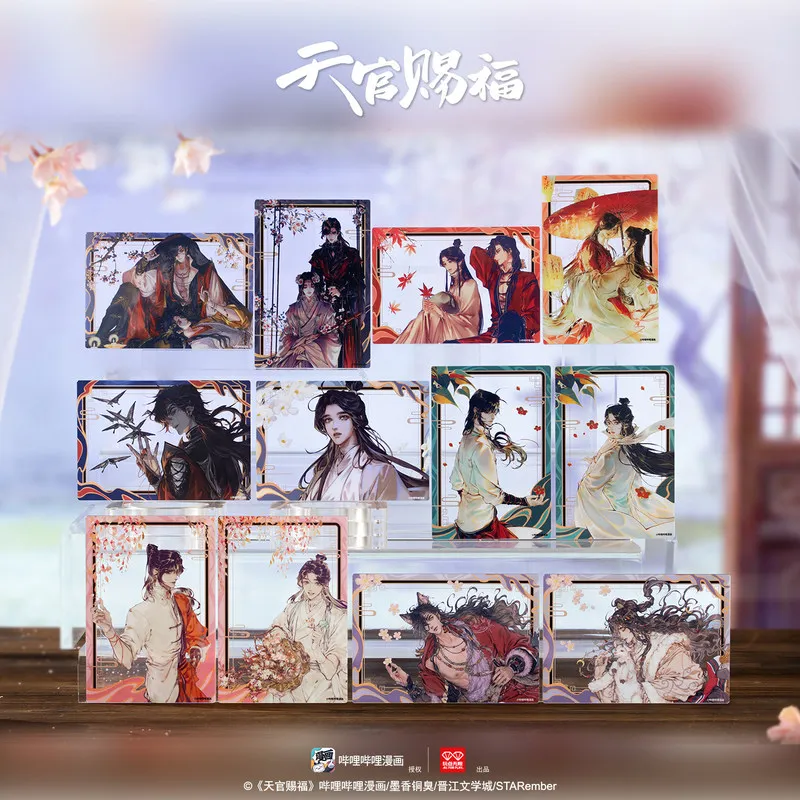 Heaven Official Blessing Chengming Series Blind Box Acrylic Transparent Card Ornament Periphery Anime Collector
Heaven Official Blessing Chengming Series Blind Box Acrylic Transparent Card Ornament Periphery Anime Collector