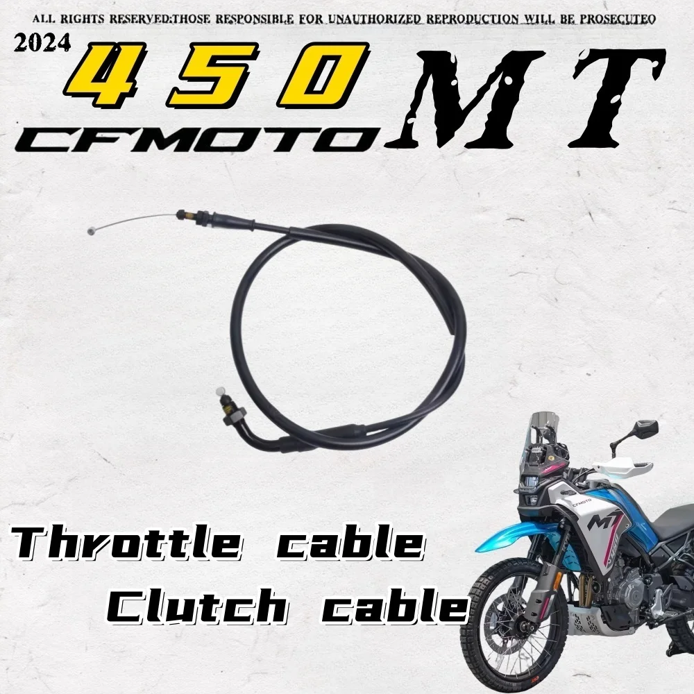 FOR CFMOTO 450MT original throttle cable clutch cable adjustable throttle cable clutch cable CFMOTO
FOR CFMOTO 450MT original throttle cable clutch cable adjustable throttle cable clutch cable CFMOTO