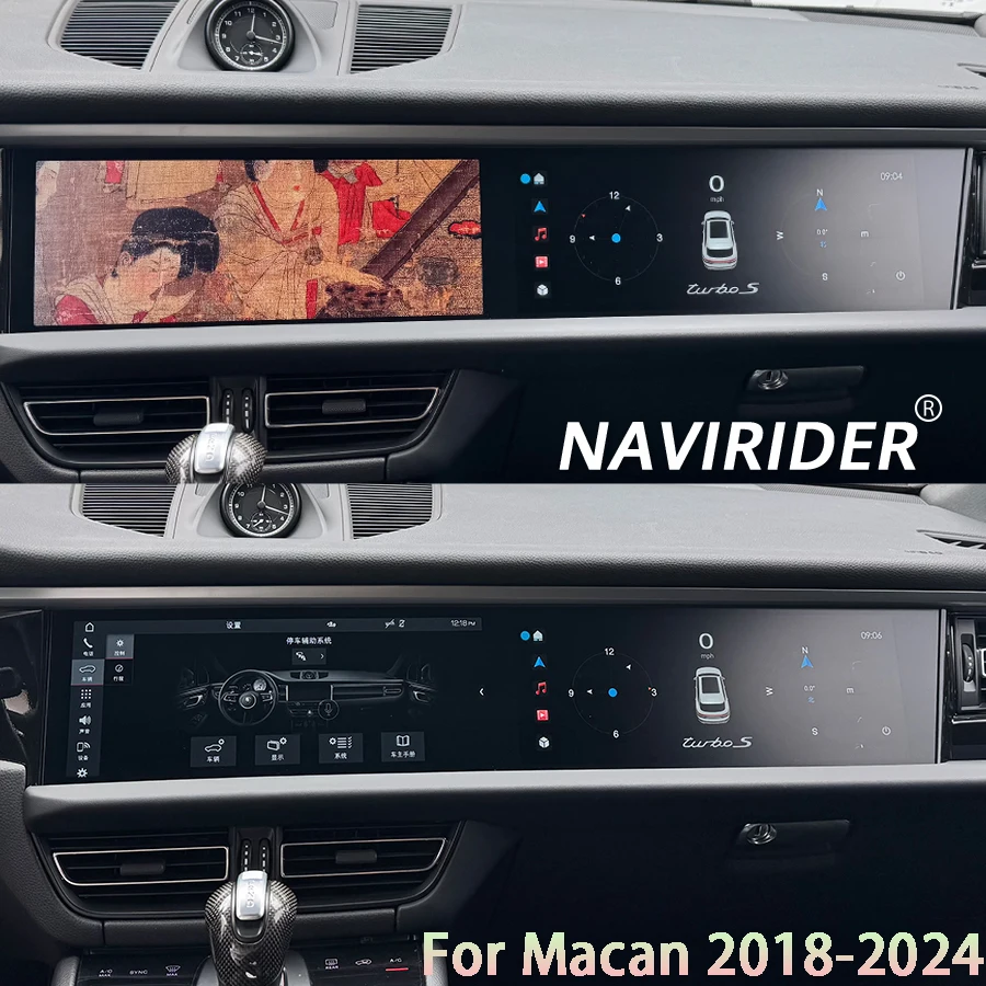 12.3+12.3inch Pcm5.0 Radio For Porsche Macan 2018-2024 Android 14 Car GPS Multimedia Video Player Head Unit Carplay Dual Screen
12.3+12.3inch Pcm5.0 Radio For Porsche Macan 2018-2024 Android 14 Car GPS Multimedia Video Player Head Unit Carplay Dual Screen