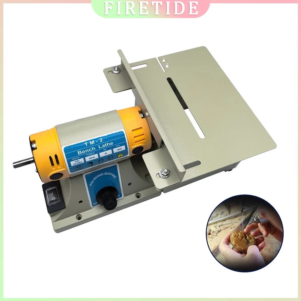 Multi-functional jade carving machine Desktop Grinding Machine Jade Gem Jewelry Rock polishing machine with table surface
Multi-functional jade carving machine Desktop Grinding Machine Jade Gem Jewelry Rock polishing machine with table surface