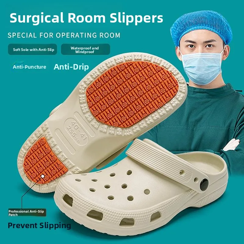 Operating Room Clog Shoes Men's Summer Outdoor Wear Anti-Slip Odor-Resistant Hospital Medical Nurse Head Cover Sandals Women
Operating Room Clog Shoes Men's Summer Outdoor Wear Anti-Slip Odor-Resistant Hospital Medical Nurse Head Cover Sandals Women