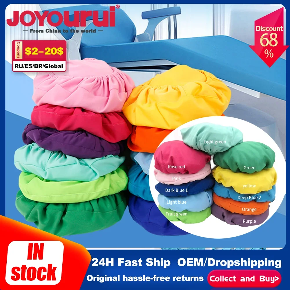 4Pcs/Set Dental South Korean Silk Thickened Unit Chair Cover High Elastic Cloth Dentistry Seat Protector Sleeves Chair Cushion
4Pcs/Set Dental South Korean Silk Thickened Unit Chair Cover High Elastic Cloth Dentistry Seat Protector Sleeves Chair Cushion