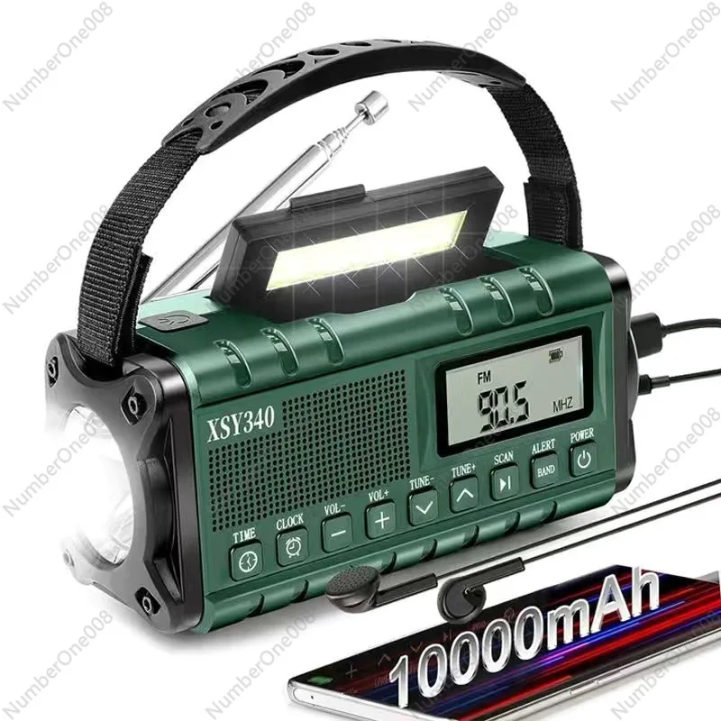 New Solar Hand Crank Emergency Radio, 2000mAh Power Bank with AM/FM/NOAA Weather Band, LED Flashlight & Reading Lamp, SOS Alarm
New Solar Hand Crank Emergency Radio, 2000mAh Power Bank with AM/FM/NOAA Weather Band, LED Flashlight & Reading Lamp, SOS Alarm