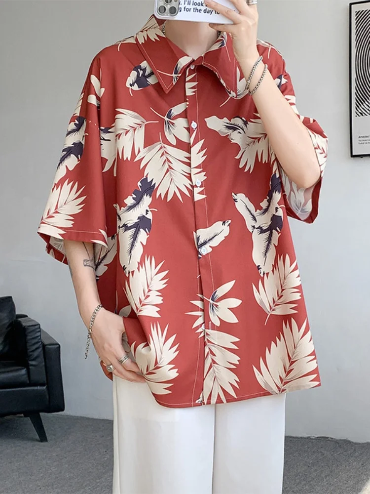 Ice Silk Men's Casual irt Thin ort Sve Loose Fit Large Size Five Sve American Trendy Brand Summer Breathable Top
Ice Silk Men's Casual irt Thin ort Sve Loose Fit Large Size Five Sve American Trendy Brand Summer Breathable Top