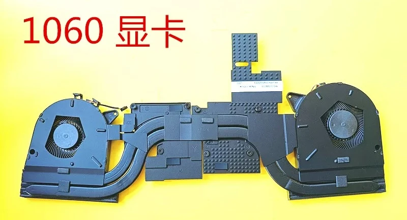 For Lenovo Legion Y540P Y545 Y7000P- GTX1660Ti 2019 radiator GTX1660 set 2060 set
For Lenovo Legion Y540P Y545 Y7000P- GTX1660Ti 2019 radiator GTX1660 set 2060 set