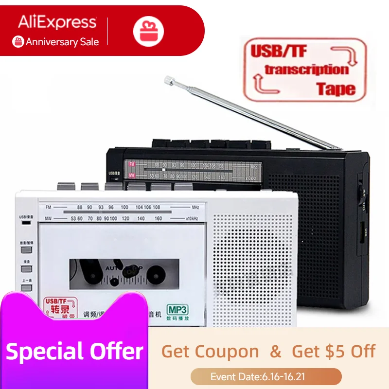 6503 Multifunction Radio USB/TF Transcribe Recorder Tape Microphone Transcribe to USB/TF Card Music Player FM/MW Radio
6503 Multifunction Radio USB/TF Transcribe Recorder Tape Microphone Transcribe to USB/TF Card Music Player FM/MW Radio