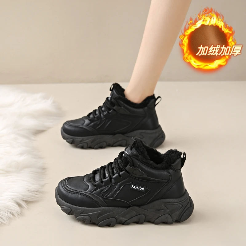 CRLAYDK Chunky Sneakers for Women High Top Fashion Fur Lined Warm Winter Shoes Platform Black Ladies Walking Dad Sport Tennis
CRLAYDK Chunky Sneakers for Women High Top Fashion Fur Lined Warm Winter Shoes Platform Black Ladies Walking Dad Sport Tennis
