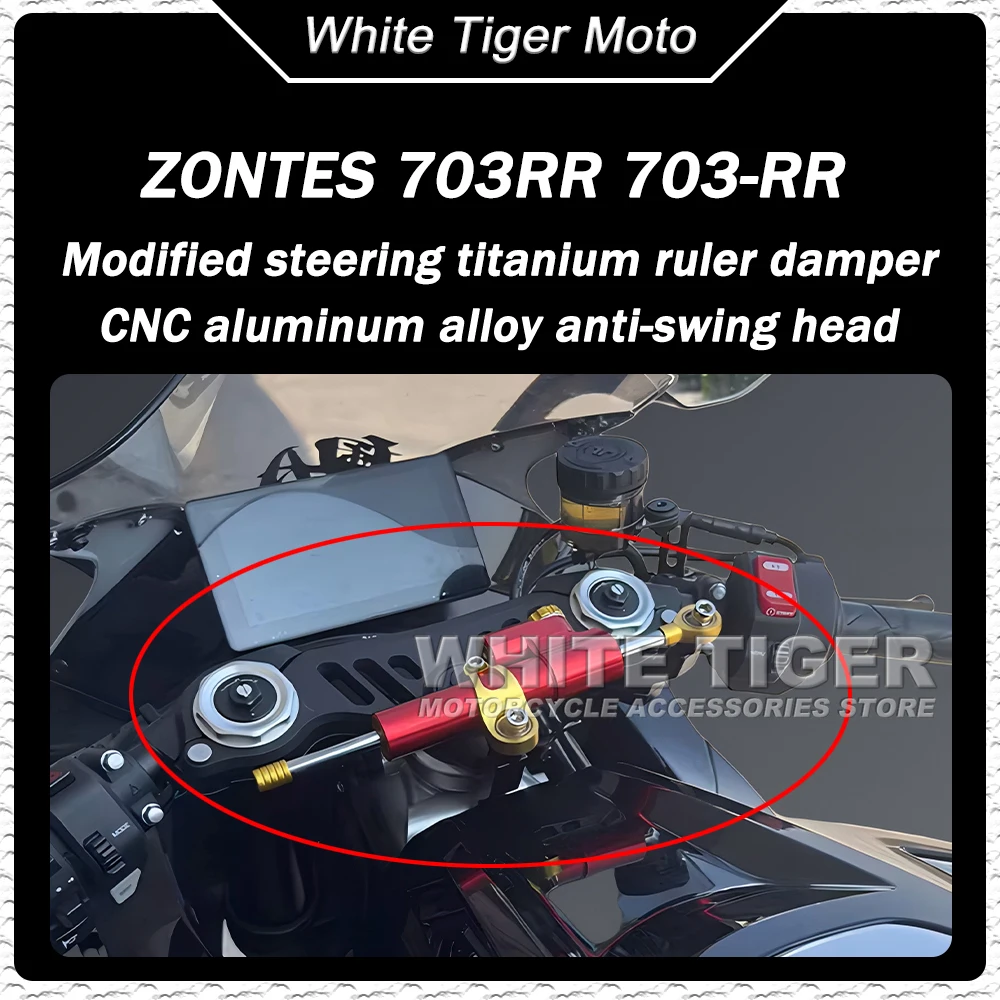 Motorcycle Modification: Titanium Ruler Damper Anti-swerg Handlebar Stabilizer FOR ZONTES 703RR 703-RR 703/RR 705R
Motorcycle Modification: Titanium Ruler Damper Anti-swerg Handlebar Stabilizer FOR ZONTES 703RR 703-RR 703/RR 705R