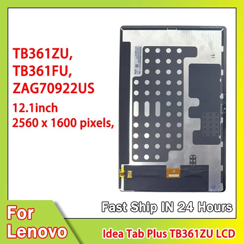 12.1”New For Lenovo Idea Tab Plus 2025 TB361 TB361FU TB361ZU LCD Display Touch Screen Digitizer Assembly Replacement
12.1”New For Lenovo Idea Tab Plus 2025 TB361 TB361FU TB361ZU LCD Display Touch Screen Digitizer Assembly Replacement