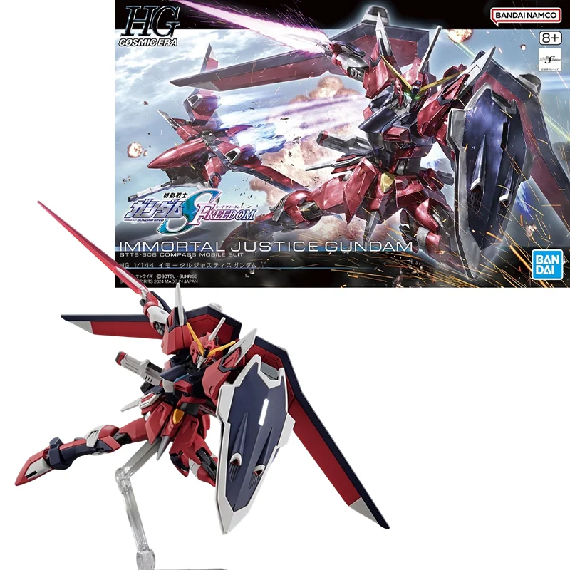 BANDAI Original ANIME HG 1/144 IMMORTAL JUSTICE GUNDAN Assembly Plastic Model Action Toys Figures Decoration Robot Gift
BANDAI Original ANIME HG 1/144 IMMORTAL JUSTICE GUNDAN Assembly Plastic Model Action Toys Figures Decoration Robot Gift