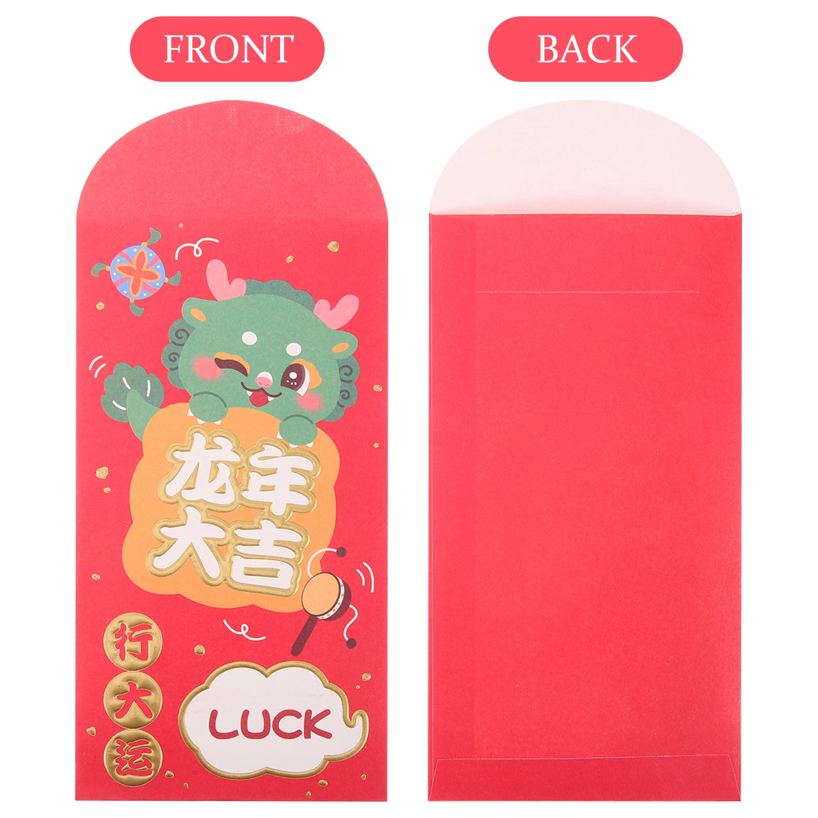 20Pcs 2023 Rabbit Year Red Envelopes Spring Festival Red Packets Lucky Money Bags Creative Paper Money Pouches 
20Pcs 2023 Rabbit Year Red Envelopes Spring Festival Red Packets Lucky Money Bags Creative Paper Money Pouches