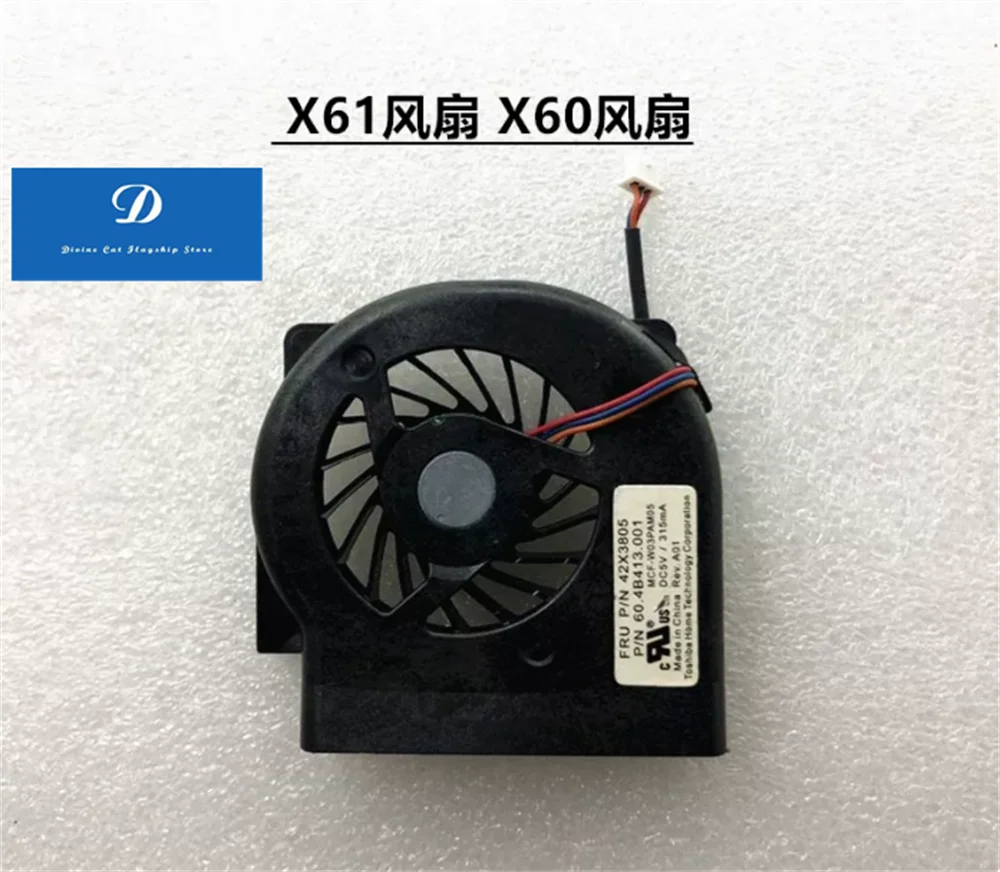 FOR Lenovo IBM ThinkPad X61 X60 Dual Tube CPU Cooling Fan
FOR Lenovo IBM ThinkPad X61 X60 Dual Tube CPU Cooling Fan