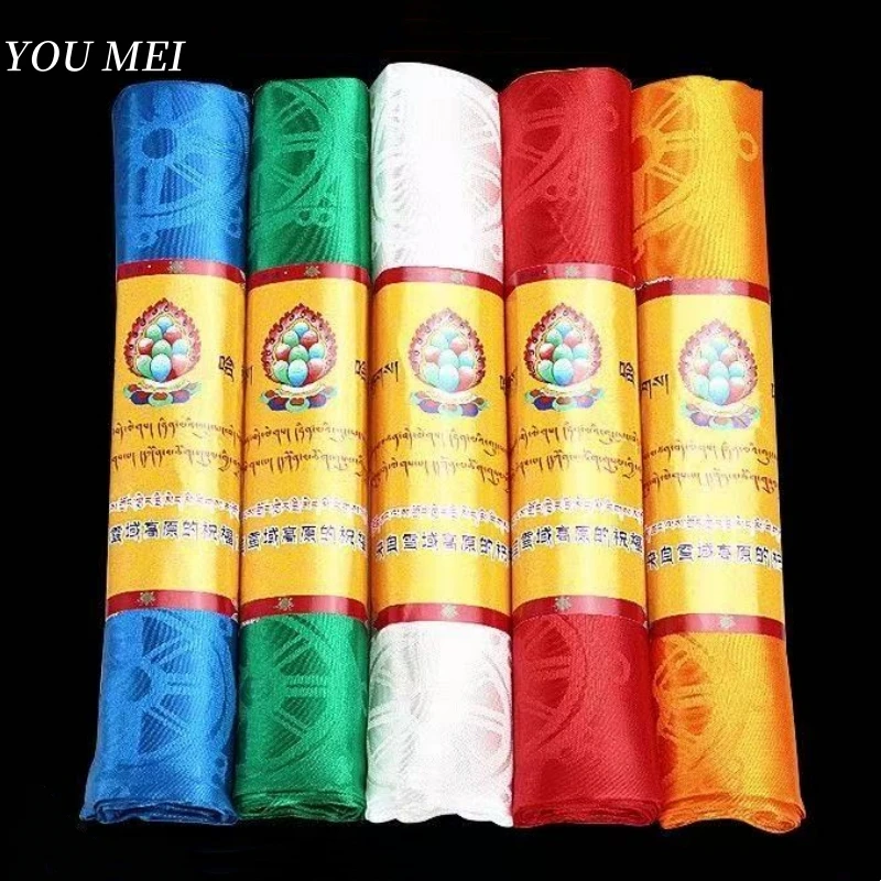 5Colors Tibetan Hada,Silk Eight Auspicious Mongolian Nationality 125 Inches Pendant Exquisite Tapestry Etiquette Item Decorative
5Colors Tibetan Hada,Silk Eight Auspicious Mongolian Nationality 125 Inches Pendant Exquisite Tapestry Etiquette Item Decorative