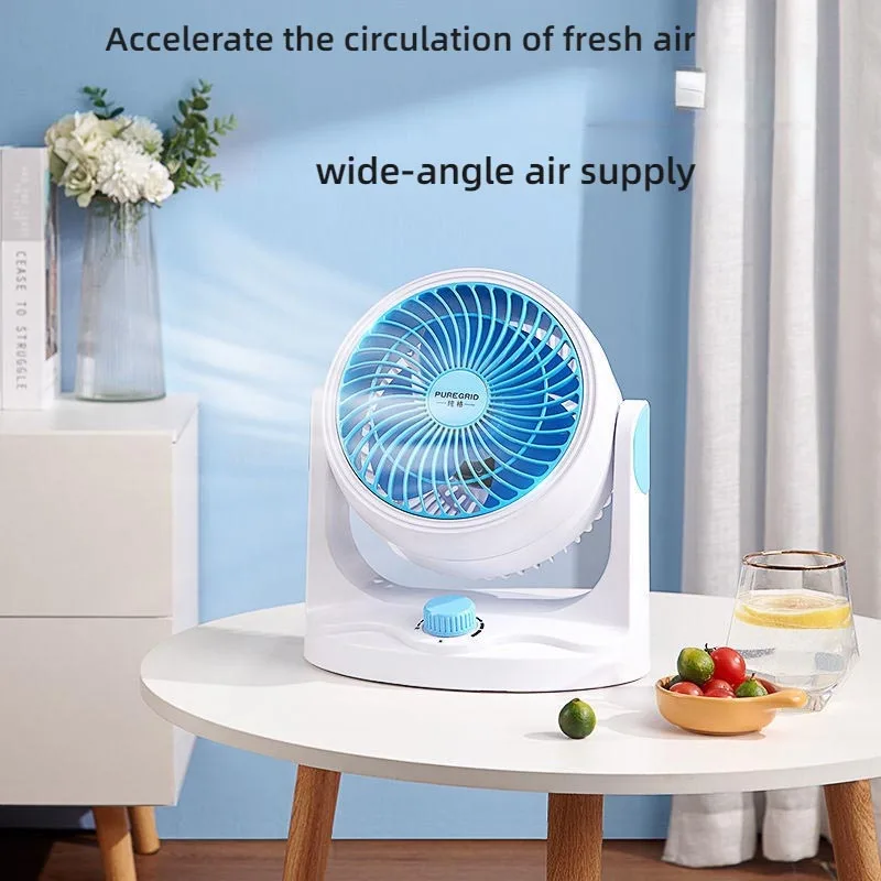 For Daily Use High-Efficiency Cooling Ultra-Quiet Air Circulation Fan Small Portable Adjustable-Speed Desktop Fan Compact Design
For Daily Use High-Efficiency Cooling Ultra-Quiet Air Circulation Fan Small Portable Adjustable-Speed Desktop Fan Compact Design