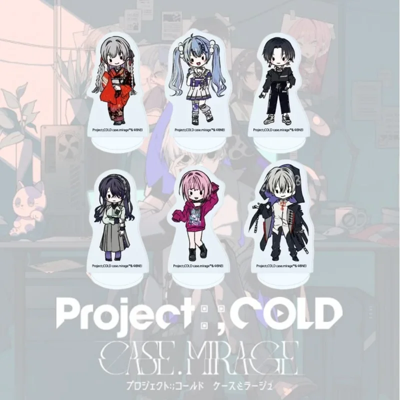 Project;COLD Anime Acrylic Stand Model Figure Cosplay Plate Holder Topper Birthday Fans Keychain Desk Decor Plate Gift 10CM
Project;COLD Anime Acrylic Stand Model Figure Cosplay Plate Holder Topper Birthday Fans Keychain Desk Decor Plate Gift 10CM