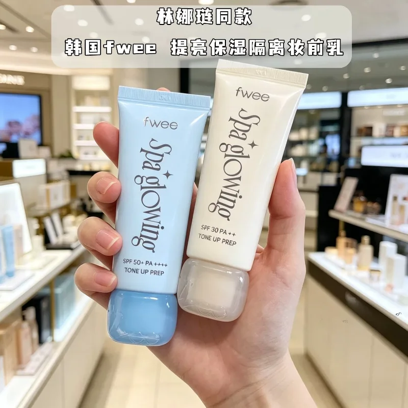 Korea Fwee Tone-up Prep Cream Tinted Sunscreen SPF30 Brightening Lightweight Moisturizing Concealer Non-Greasy Makeup Cosmetics
Korea Fwee Tone-up Prep Cream Tinted Sunscreen SPF30 Brightening Lightweight Moisturizing Concealer Non-Greasy Makeup Cosmetics