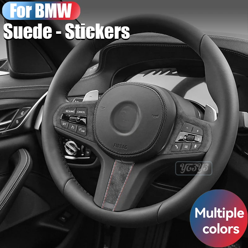 For BMW 5 Series steering wheel panel frame protective film G30 G20 G28 G21 G11 G12 F40 Z4 G32 decorative strip Car Accessories
For BMW 5 Series steering wheel panel frame protective film G30 G20 G28 G21 G11 G12 F40 Z4 G32 decorative strip Car Accessories