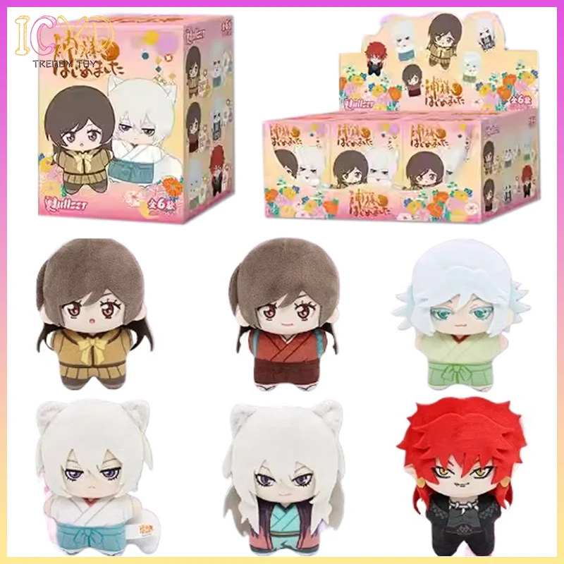 В наличии натуральная Nullset энергичная девушка Fate God слепая коробка игрушки морская звезда куклы Nana Shengbawei брелок подвески праздничный подарок
В наличии натуральная Nullset энергичная девушка Fate God слепая коробка игрушки морская звезда куклы Nana Shengbawei брелок подвески праздничный подарок