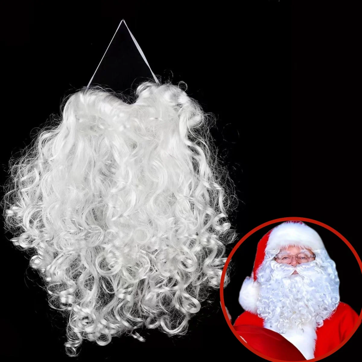 1/2 шт., борода Санта-Клауса для косплея, синтетическая длинная волнистая борода, забавная белая искусственная борода, 2026, новогодняя вечеринка, рождественское украшение, реквизит
1/2 шт., борода Санта-Клауса для косплея, синтетическая длинная волнистая борода, забавная белая искусственная борода, 2026, новогодняя вечеринка, рождественское украшение, реквизит