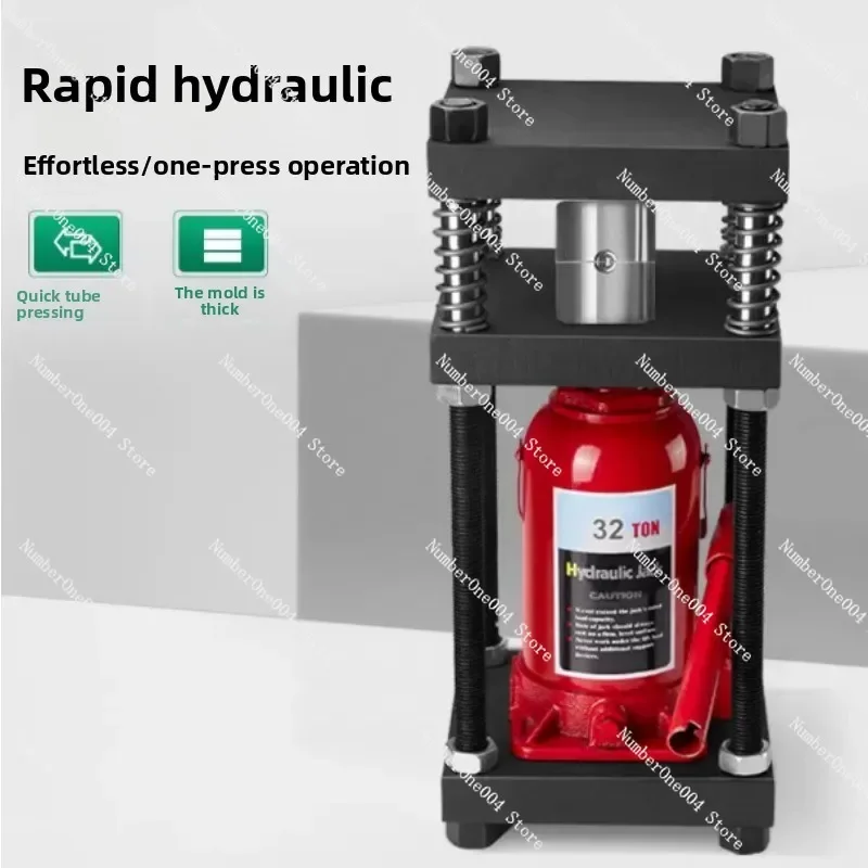 50 tons four-column hydraulic press, hydraulic cake forming machine
50 tons four-column hydraulic press, hydraulic cake forming machine