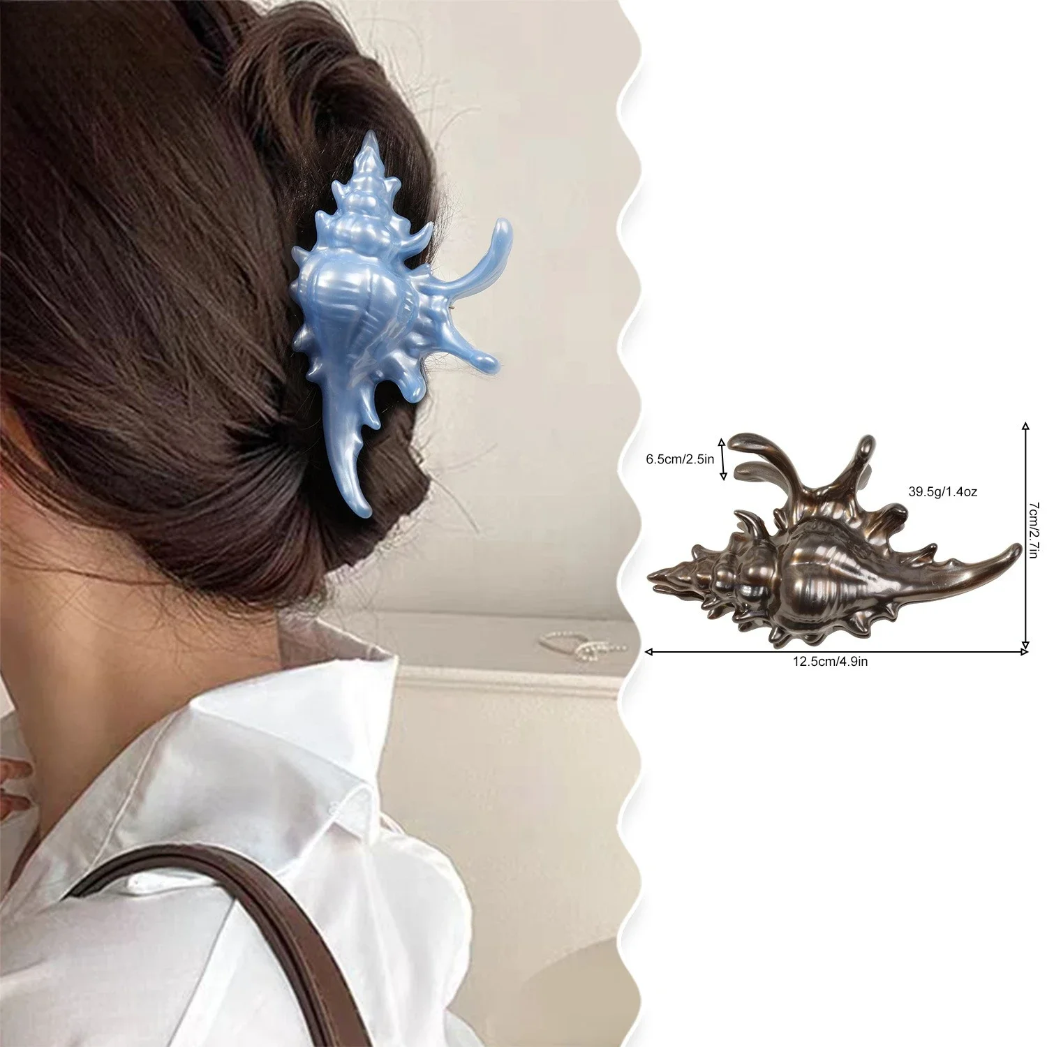 DS NEW Summer Ocean Series Conch Hair Claw 12.5CM Large Claw Clips Beach Trendy Hair Clips Hair Accessories for Women Girls
DS NEW Summer Ocean Series Conch Hair Claw 12.5CM Large Claw Clips Beach Trendy Hair Clips Hair Accessories for Women Girls