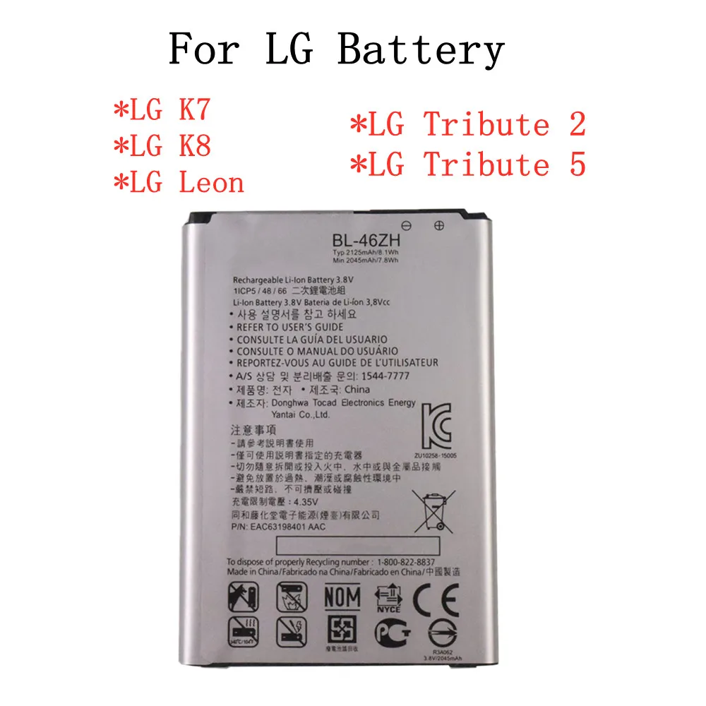 High Quality 2125mAh BL46ZH BL-46ZH Battery For LG K7 K8 Leon Tribute 2 5 K332 K350N K371 K373 K8V K89 LS675 M1 MS330 US375 X21
High Quality 2125mAh BL46ZH BL-46ZH Battery For LG K7 K8 Leon Tribute 2 5 K332 K350N K371 K373 K8V K89 LS675 M1 MS330 US375 X21