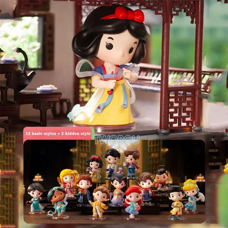 POP MART Kawaii Princess Hanfu Series Blind Box Mystery Box Kawaii Ornaments Figurines Home Decor Desktop Model Dolls Gilrs Gift
POP MART Kawaii Princess Hanfu Series Blind Box Mystery Box Kawaii Ornaments Figurines Home Decor Desktop Model Dolls Gilrs Gift