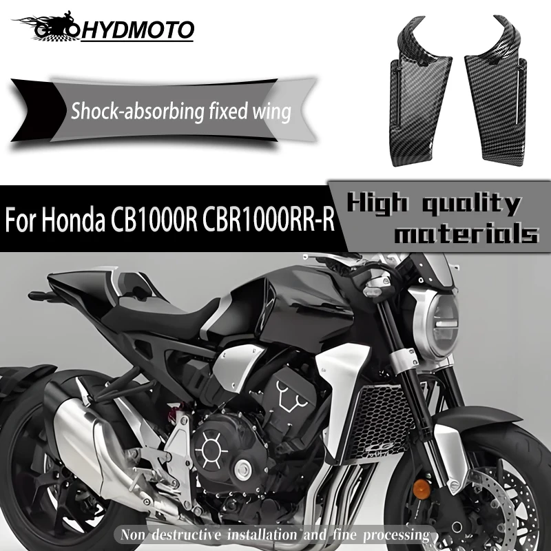 Общие аксессуары для модификации амортизатора, боковые направляющие с фиксированным крылом для Honda CB1000R CBR1000RR-R cb1000r cbr1000rr-r
Общие аксессуары для модификации амортизатора, боковые направляющие с фиксированным крылом для Honda CB1000R CBR1000RR-R cb1000r cbr1000rr-r