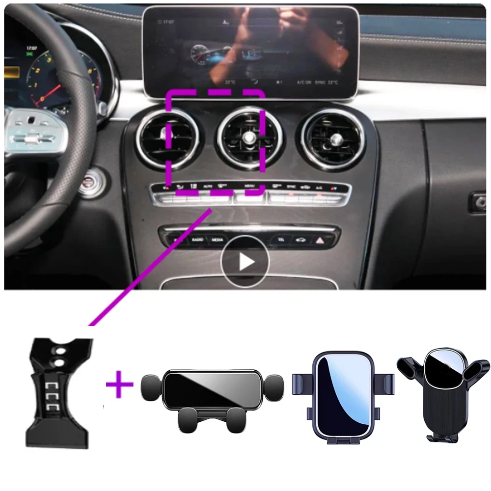 Car Phone Holder For Mercedes Benz C Class C200 260 300 W205 2015 2016-2017 Fixed Bracket Base Special Car Phone navigation
Car Phone Holder For Mercedes Benz C Class C200 260 300 W205 2015 2016-2017 Fixed Bracket Base Special Car Phone navigation